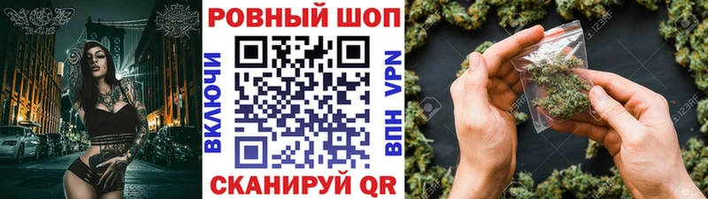Купить наркотик Гурьевск NBOMe  ГАШ  Alpha PVP 