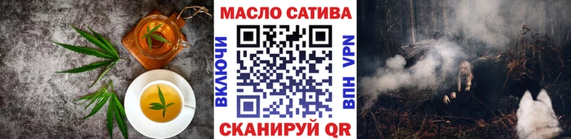 купить наркотики сайты MEGA зеркало Еда ТГК конопля Гурьевск