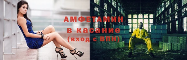 а пвп мука Баксан