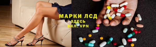 а пвп мука Баксан