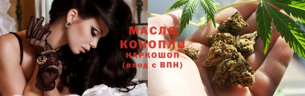 а пвп мука Баксан
