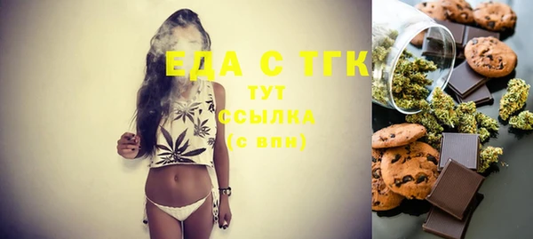 бутик Нея