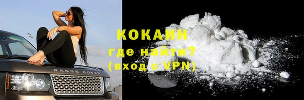 бутик Нея