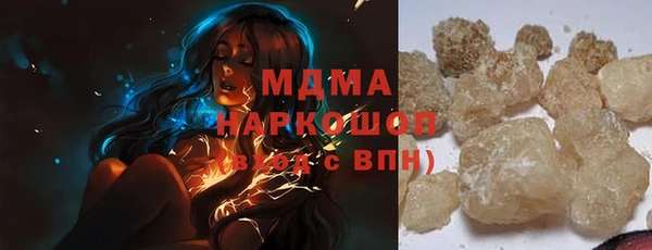 дживик Нефтегорск
