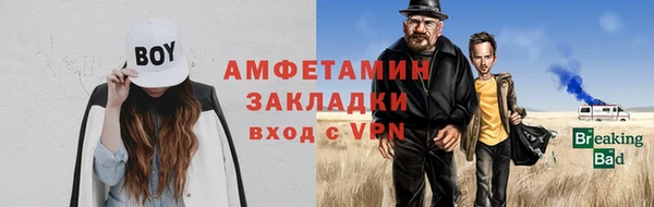 mix Балахна