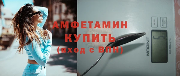 а пвп мука Баксан