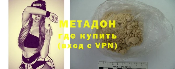 mix Балахна
