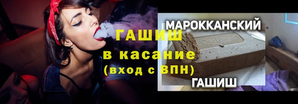 а пвп мука Баксан
