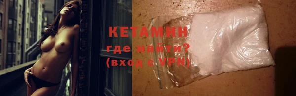 соль ск Балабаново