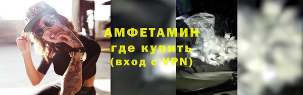 а пвп мука Баксан