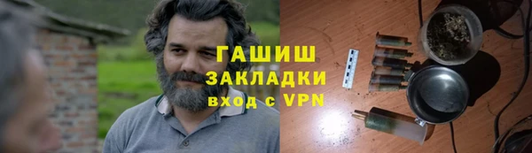 а пвп мука Баксан