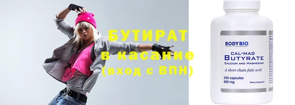 mix Балахна