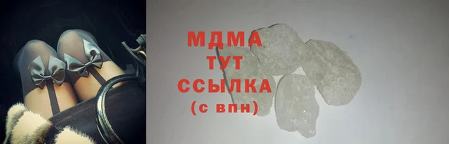 соль ск Балабаново