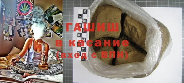 соль ск Балабаново