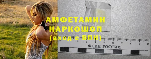 дживик Нефтегорск