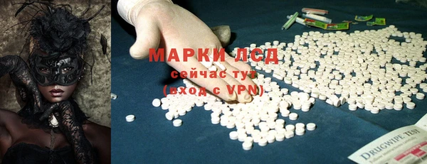 дживик Нефтегорск