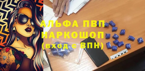 бутик Нея