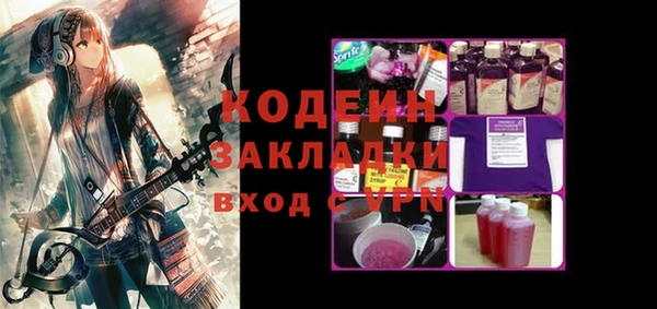 а пвп мука Баксан