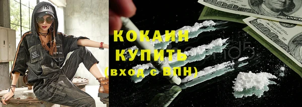 mix Балахна