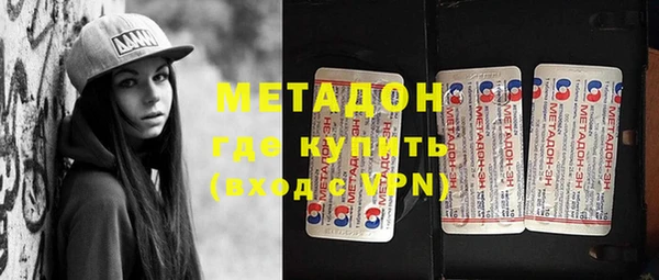 mix Балахна