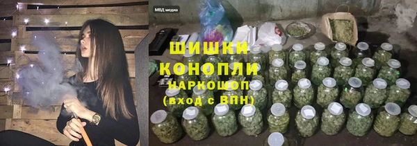 а пвп мука Баксан