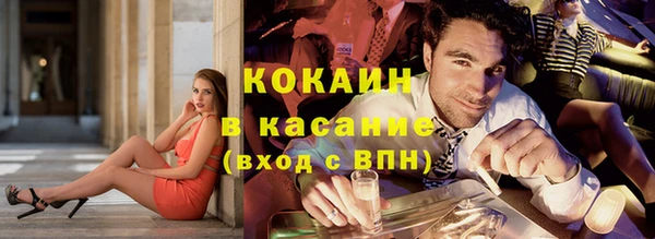mix Балахна