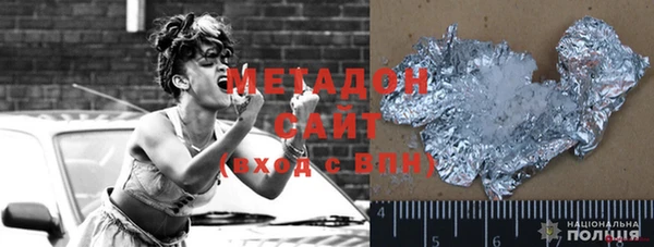 mix Балахна