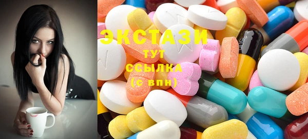 mix Балахна