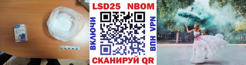 даркнет сайт  Гурьевск  Лсд 25 экстази кислота 