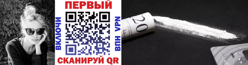 где можно купить наркотик  Гурьевск  mega ссылка  Метамфетамин кристалл 