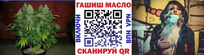 сколько стоит Гурьевск kraken Дистиллят ТГК жижа