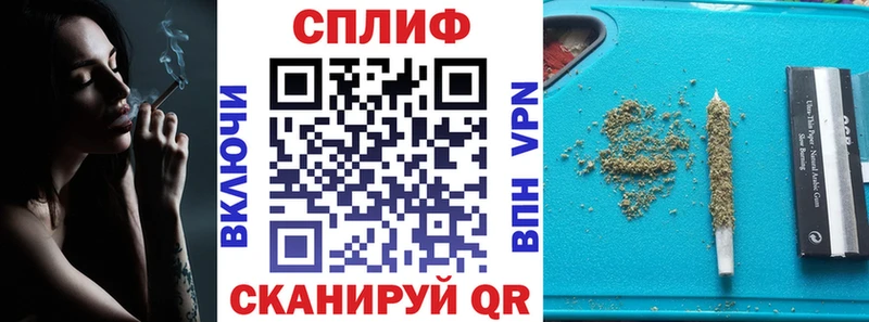 что такое   Гурьевск  Марихуана AK-47 